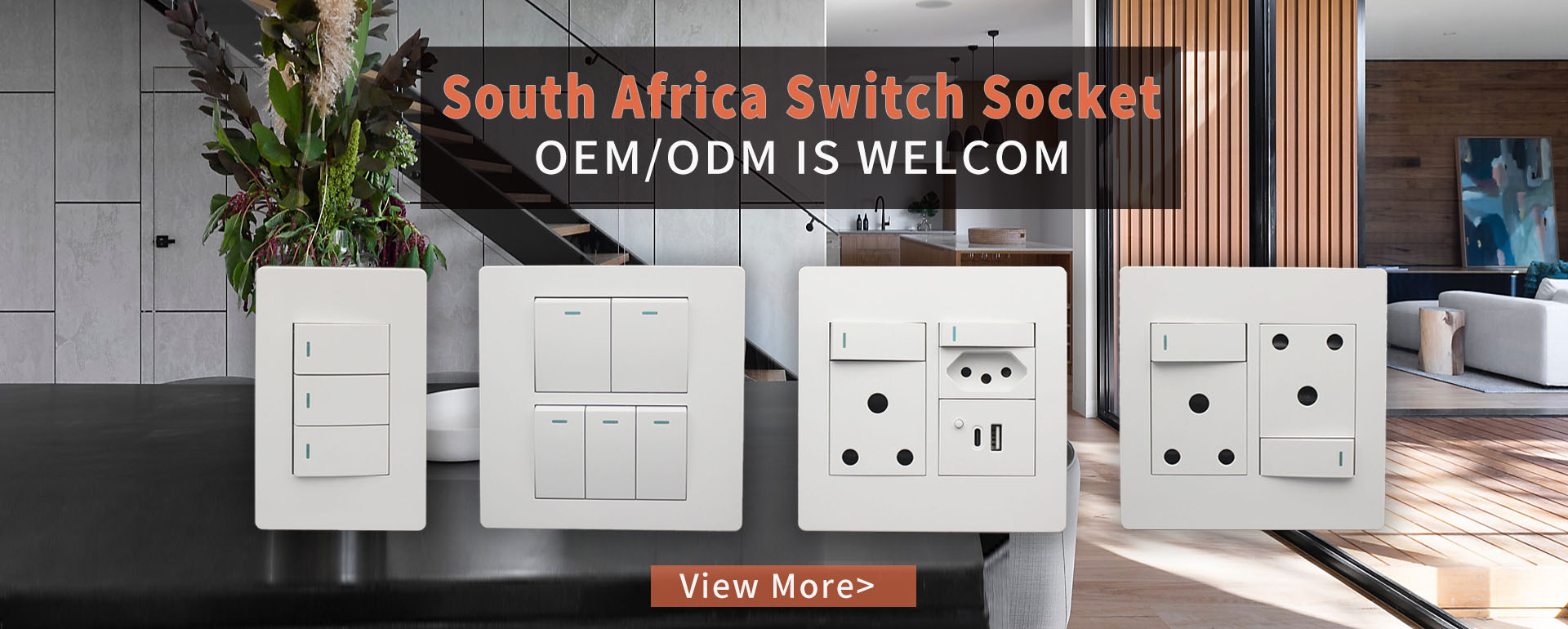 south africa wall switch socket 